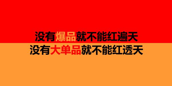 壳牌润滑油明珠计划到底是什么意思