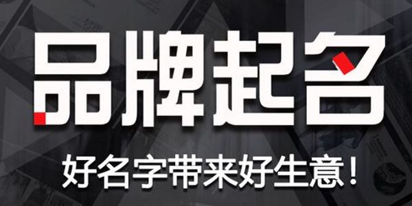 润滑油品牌命名.jpg