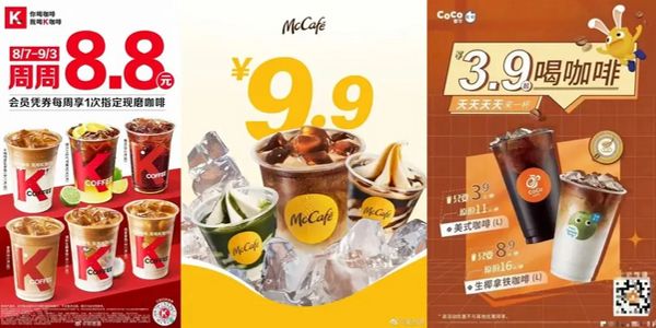 润滑油价格战.jpg 未来的价格战只是表象,背后是企业的综合实力