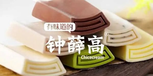 润滑油价格表.jpg