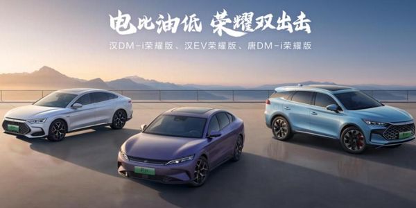 润滑油对比营销.jpg 实战:你的润滑油产品亮点不够?用好这几招