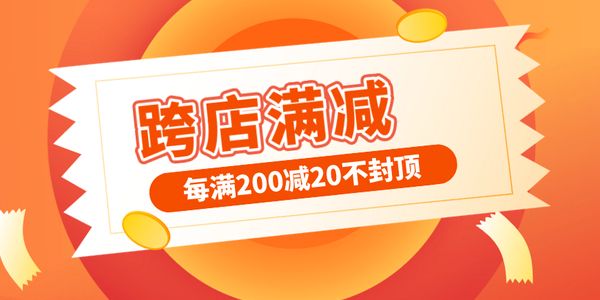 润滑油促销方案.jpg