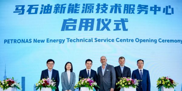 马石油新能源技术中心.jpg
