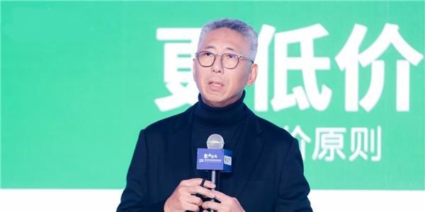 统一股份李嘉.jpg