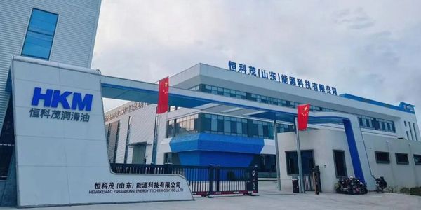 恒科茂润滑油OEM招商.jpg