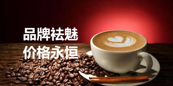 润滑油品牌百强.jpg