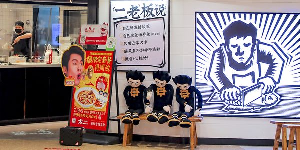 润滑油产品战略.jpg