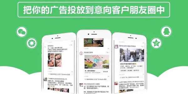 做销售的如何发朋友圈:这8种内容客户会喜欢