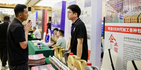 2026中国润滑油厂商大会日程安排及分享内容（4.11日更新）