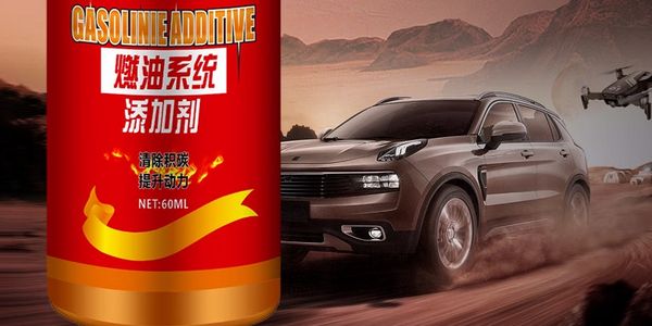 润滑油抗磨剂.jpg 成功打造年销5000万的大单品,就来南京