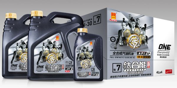 现在的润滑油企业，为何都要求款到发货