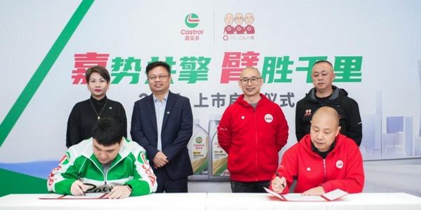 嘉实多携手三头六臂推出定制润滑油新品J36系列